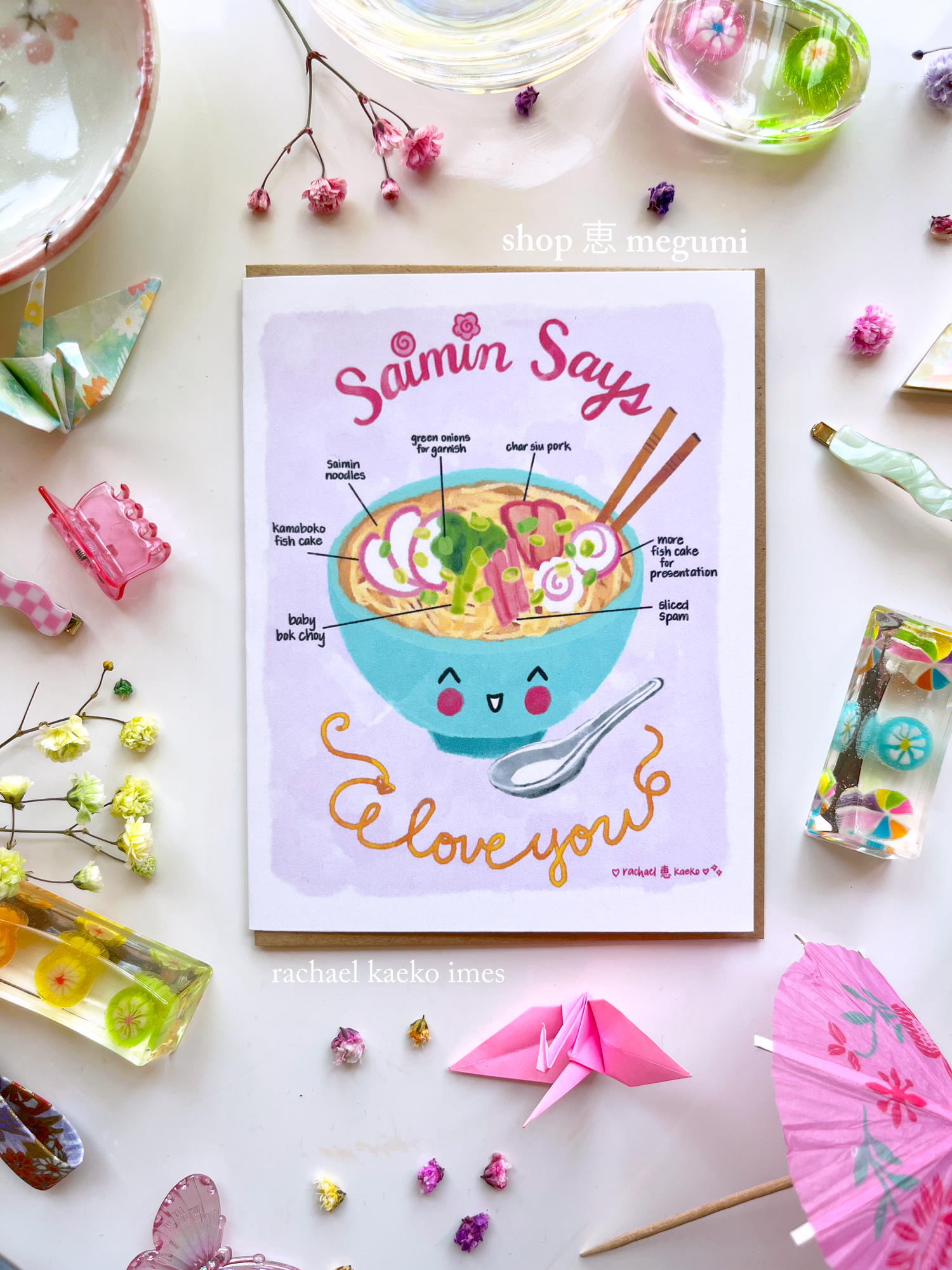Saimin Says I Love You - Hawaiian Saimin Greeting Card | Ramen Greeting Card | Hawaiian Saimin Art