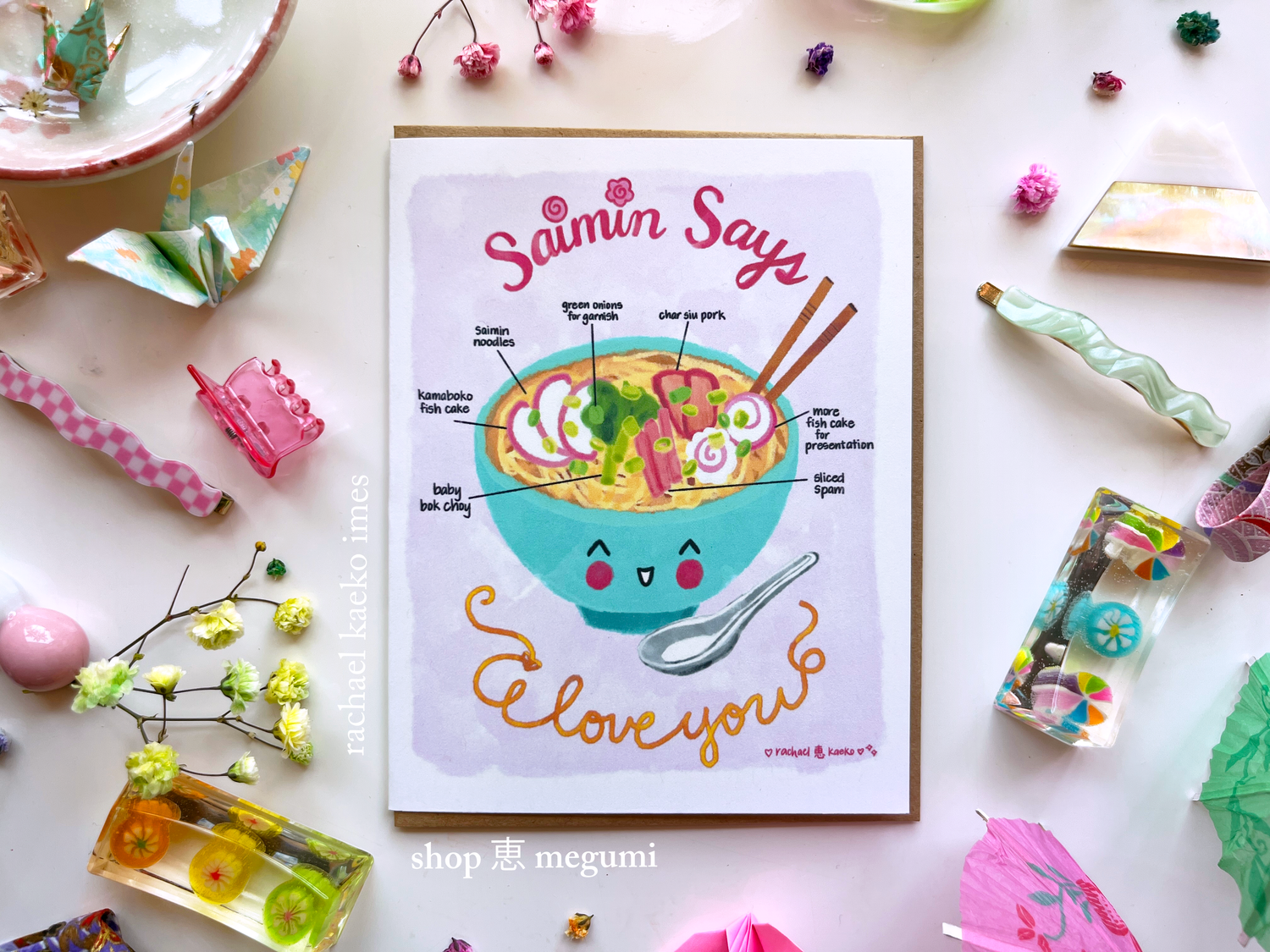Saimin Says I Love You - Hawaiian Saimin Greeting Card | Ramen Greeting Card | Hawaiian Saimin Art