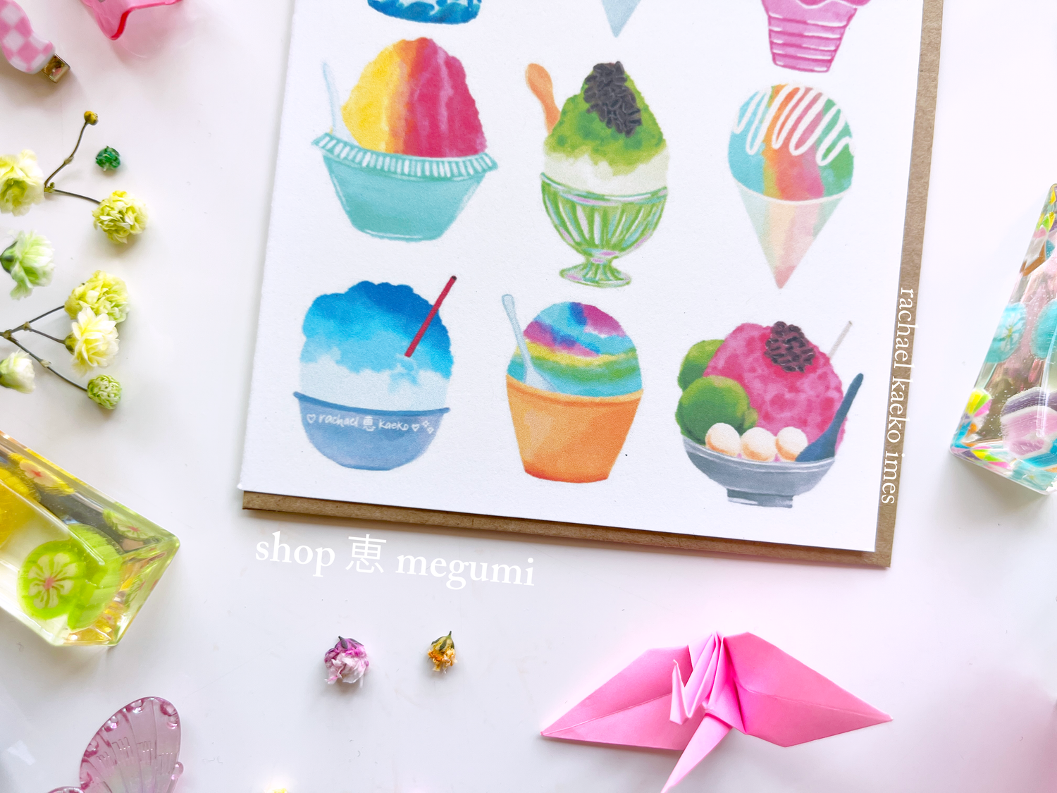 You’re the Coolest - Shave Ice Greeting Card | Kakigori Illustration | Hawaiian Greeting Card