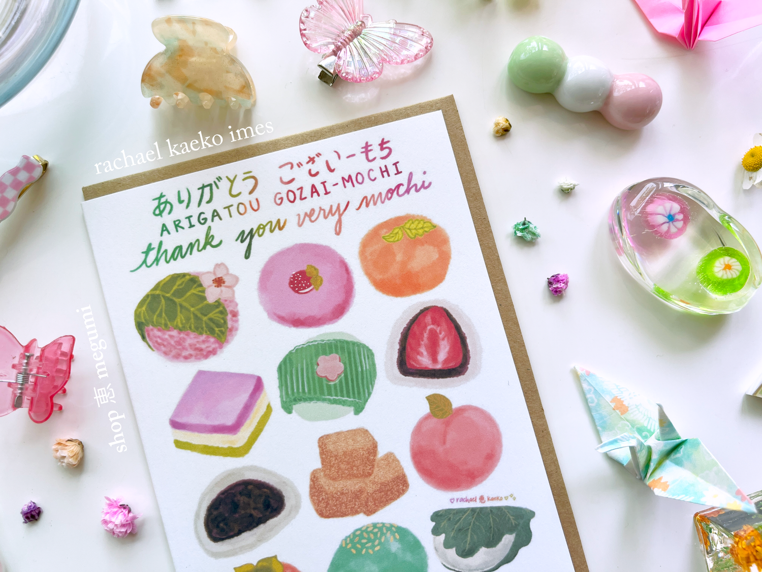 Thank You Very Mochi Greeting Card | Arigatou Gozai-Mochi Greeting Card | Japanese Food Greeting Card