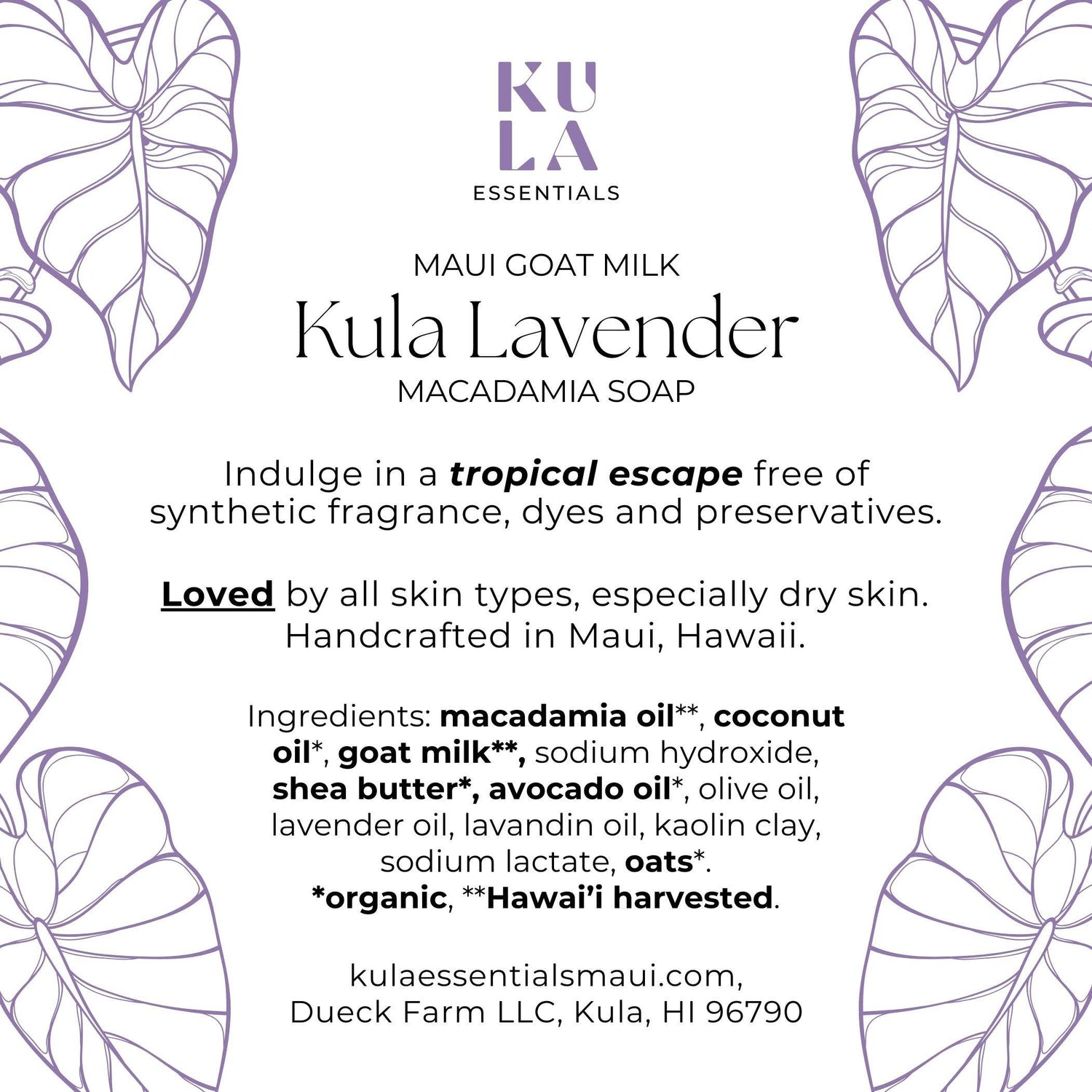Maui Goat Milk Macadamia Soap - Kula Lavender