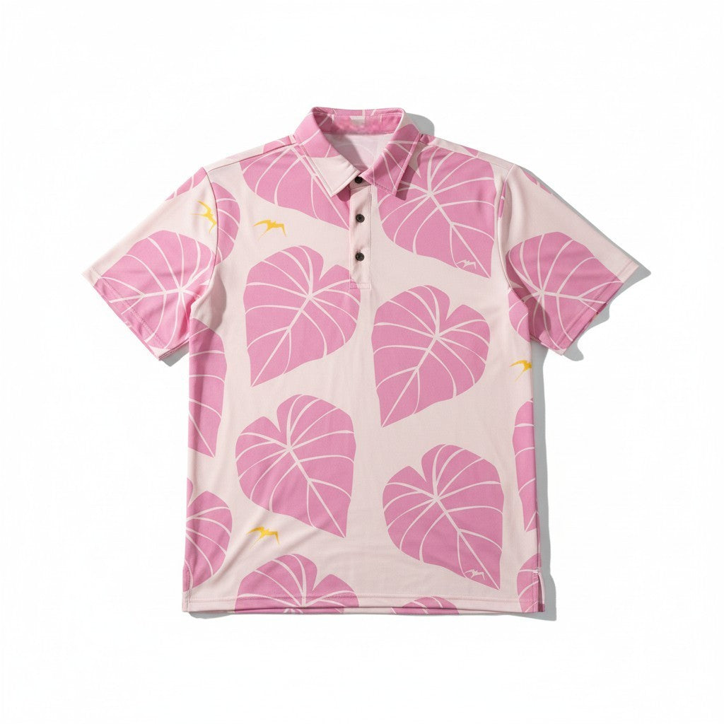 Kalo Collection Keiki Polo Shirt - Available Mid April!