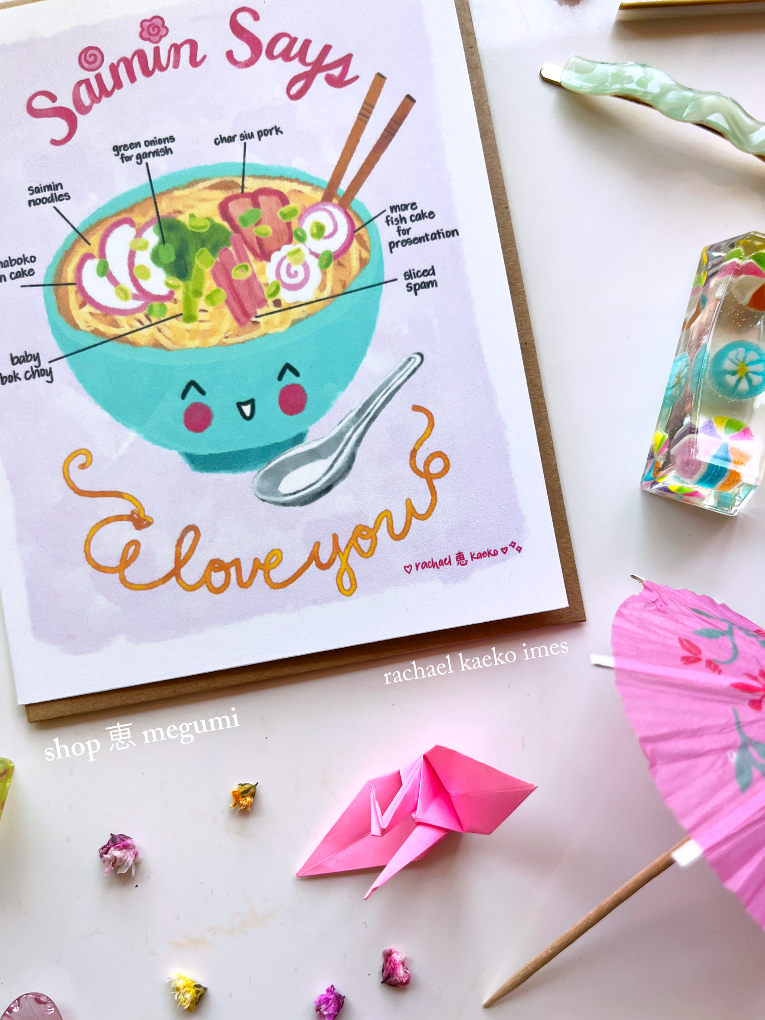Saimin Says I Love You - Hawaiian Saimin Greeting Card | Ramen Greeting Card | Hawaiian Saimin Art
