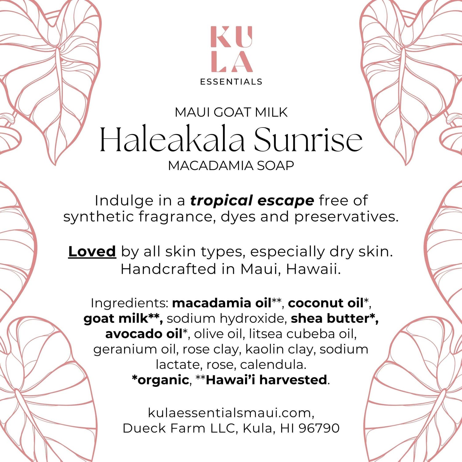 Maui Goat Milk Macadamia Soap - Haleakala Sunrise