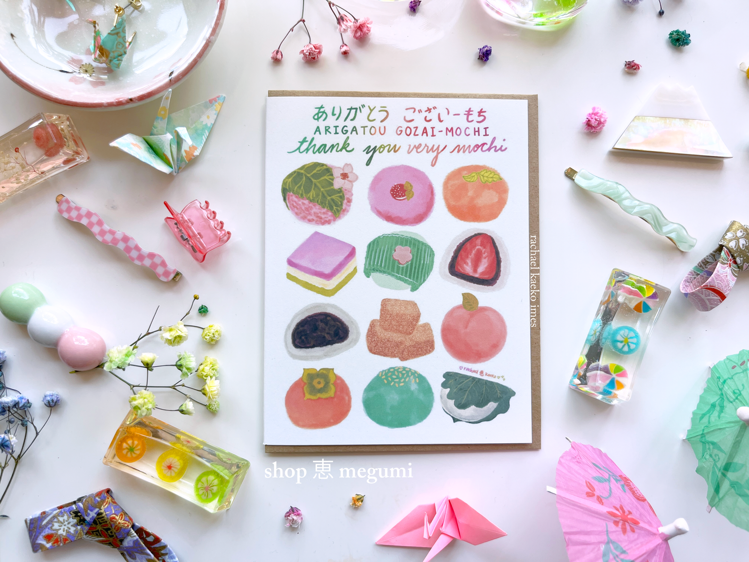 Thank You Very Mochi Greeting Card | Arigatou Gozai-Mochi Greeting Card | Japanese Food Greeting Card