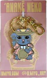 ʻAnake Neko Keychain