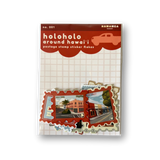 Holoholo Around Hawaiʻi Sticker Flakes