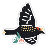 ʻĀkohekohe Sticker