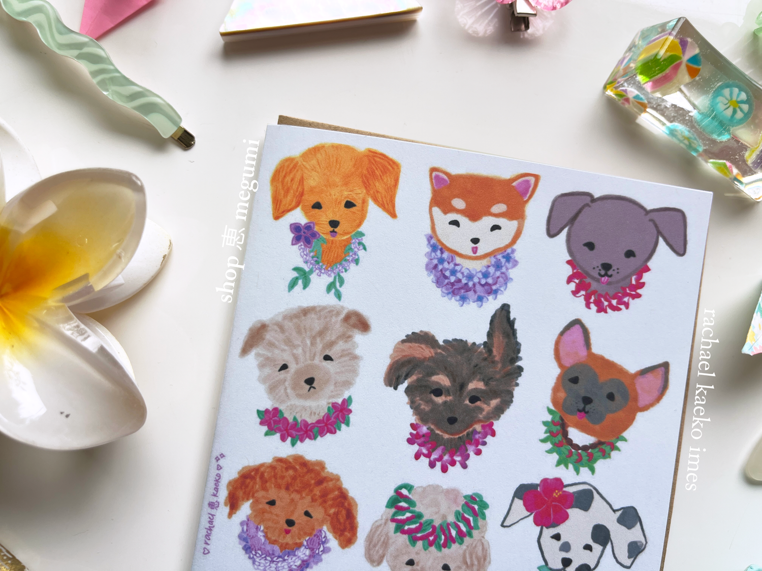 Hawaiian Lei Dogs Greeting Card | Hawaii Greeting Card | Cute Dog Birthday Card