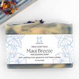 Maui Goat Milk Macadamia Soap - Maui Breeze