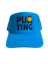 "Pua Ting" Trucker Hat
